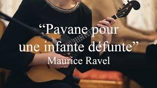 Maurice Ravel - Pavane pour une infante défunte | Ekaterina Skliar, domra & Anna Kislitsyna, piano