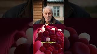 О пользе виноградных листьев и их применении #женскоездоровье #правильноепитание #виноград #огород