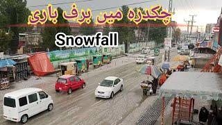 Snowfall in Chakdara | Rahim Bacha