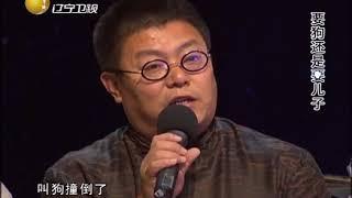 社会学者怒喷“爱狗人士”，为了养狗不顾人伦，把狗看得比人重要