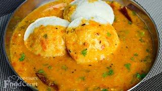 Tiffin Sambar Recipe/ Quick Tomato Sambar Recipe/ Idli Sambar