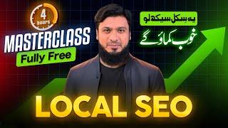 Local SEO Full Course 2025 Rank #1 on Google (Beginner to Advance)