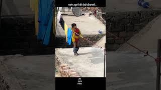 पतंग उड़ानें की ऐसी दीवानगी, kite flying #शॉर्ट्स #kite #kiteflying