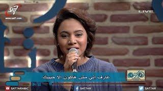 ترنيمة امسك بإيدي وخذني - أنجيليكا وسام - برنامج هانرنم تاني