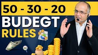 50-30-20 Budgeting Method: How to Master Your Finances