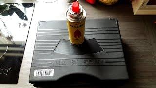Gadget | Portable Gas Stove 2016