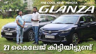 കയറ്റം കയറുന്നില്ല!! Toyota Glanza user review | Revvband