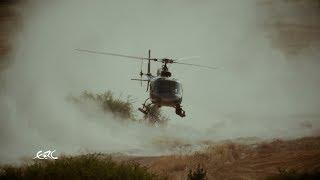 Cyprus Rally 2017 - Helicopter's View