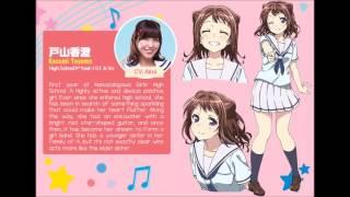 [EN Subs] Toyama Kasumi Self-Introduction