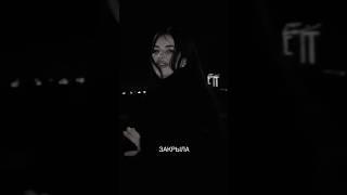 MIROLYBOVA - Гуляй