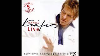 Πάνος Κιάμος 2004-Live στο FIX Cd 1+2 HQ