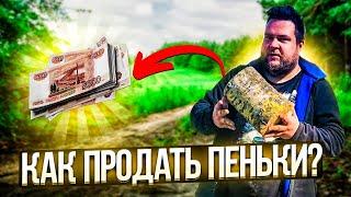 ПРОСТОЙ БИЗНЕС БЕЗ ВЛОЖЕНИЙ/ДОХОД ОТ 500Т.Р. В МЕСЯЦ