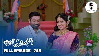 Full Episode 755 | Anu's Pregnancy Delights Aryavardhan | Jothe Jotheyali | Zee Kannada Classics