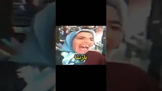 اقدم عبسية على وجه الارض