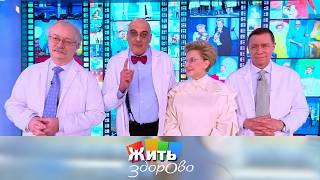 В студии виртуозно играет на баяне человек, которому пришли пальцы... 01.04.2025