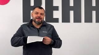 Rehau Montage.  Обмазочная изоляция.