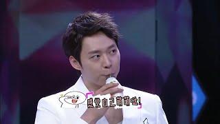 140712 快樂大本營~男神季-朴有天 (박유천 ユチョン PARK YUCHUN )