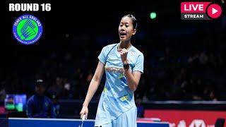 LIVE - Putri Kusuma WARDANI vs CHEN Yu Fei – All England 2025