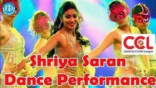 Shriya Saran Dance Performance At CCL 2 Curtain Raiser