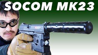 東京マルイ ソーコム MK23 フルセット 固定スライド ガスガン レビュー(marui socom mk23 fixed slide gasgun review)#204