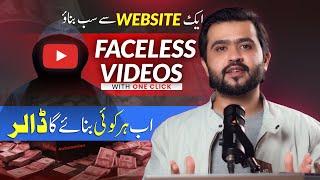 Generate Faceless Videos On Youtube Instantly & Make Money Online