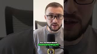 Трамп vs Карлсон: Хто переможе в цій політичній битві?