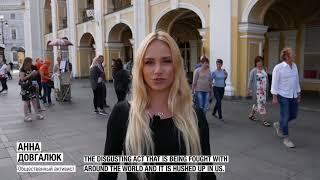 Ты Долба#б? | Аня Довгалюк | (feat.F#CK)