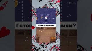  Тайна успеха игорных доменов  #казино #онлайн #слоты #игры #вулкан #азарт