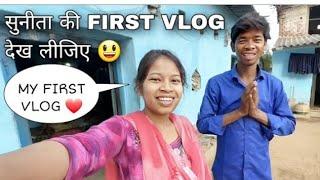 My Sister First Vlog #vijayriya#vijayriyavideo #vijayriyavlog