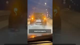 Водитель взбесил всех! #александршумский #шумский #дтп #новости #авария #полиция #новыйгод