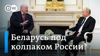 Эксперты: Лукашенко стал министром по делам Беларуси для Путина