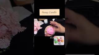 Peony Flower Candle #youtubeshorts #shortvideo #candlelovers #smallbusiness #supportsmallbusiness