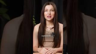  Рекорд вечного стрима на YouTube #shorts #продюсер #смм #youtube