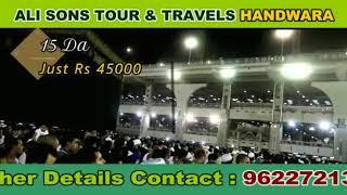 Umrah booking