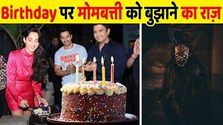 मोमबत्ती को बुझा कर ही Birthday क्यों मनाया जाता है 11 Amazing fact