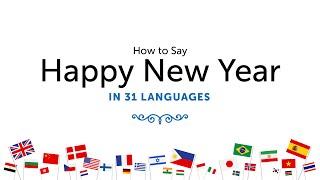 How To Say Happy New Year in 31 Languages