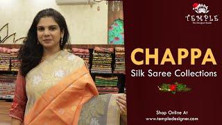 Chappa Silk Saree Collections | +91 9840306334 | templedesigner.com #saree #silk  #needlenthread