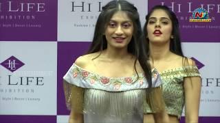 Hi Life Fashion Show In Hyderabad | NTV Entertainment