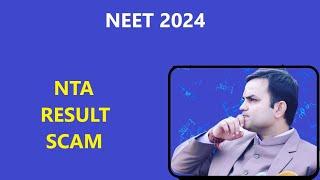 NEET 2024 | AB KYA KARE | RE-NEET-2024 ZAROOR HOGGA