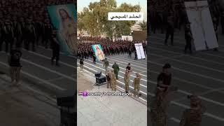 Christian march in Iraq ️️ #iraq #jesus