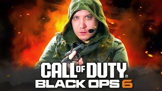 Call of Duty: Black Ops 6 - Что вы наделали?