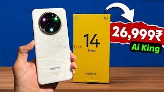 Realme 14 Pro Plus - Ultra Camera Phone!