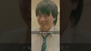 クラス替えをドラフト会議で決める教師#shorts#コント#ドラマ