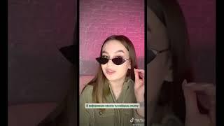 А ты знал об этом лайфхаке? Запись на консультацию в директ инстаграм! #shorts