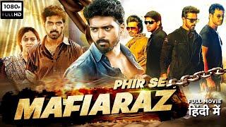 Phir Se Mafiaraz - Superhit Full Hindi Dubbed Action Romantic Movie | Vikranth | South Movie