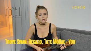 Troye Sivan, Regard, Tate McRae - You (Ukulele Cover by Polina Grents)