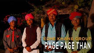 PAGE PAGE THAN - Edhe Khan and Group ║ BackPack Studio™ (Season 3) ║ Indian Folk Music - Rajasthan