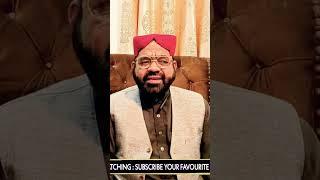 Madina Hum Bhi Jay Gay | Gul Taraf Ahmed | #gultaraf #hajj2023