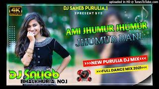 AMI JHUMUR JHUMUR JHUMUR RANI||HARD BASS MIX||PIRULIA NEW DJ||MIX BY DJ SAHEB