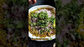 keema samosa || Street style || Homemade recipe || ramdan recipe #samosa#keemasamosa#samosarecipe